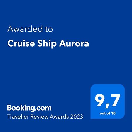 쉬담 Aurora B&B 외부 사진